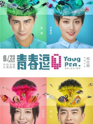 梦幻城市物语